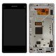 Дисплей для Sony D5503 Xperia Z1 Compact Mini, білий, Original (PRC)