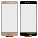Сенсорный экран для Huawei GT3 (NMO-L31), Honor 5C, золотистый