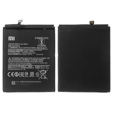 Акумулятор BM3J для Xiaomi Mi 8 Lite 6.26", Li Polymer, 3,85 B, 3350 мАг, Original PRC , M1808D2TG