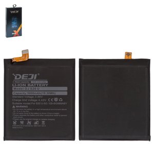 Акумулятор Deji EB BG988ABY для Samsung G988 Galaxy S20 Ultra, Li ion, 3.86 В, 5000 мАг