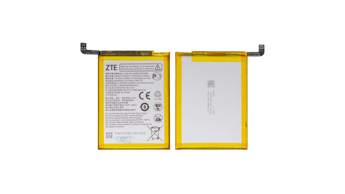 大葉 Аккумулятор LI3949T44P8H906450 для ZTE Blade A52, Blade A72 4G