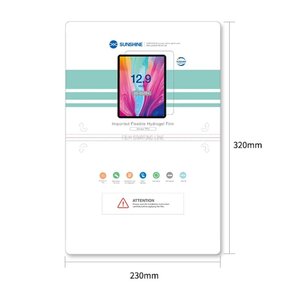 Гидрогелевая плёнка Sunshine SS 057P+, 320 мм, 230 мм, 12,9"