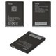Аккумулятор BL-34ET для Tecno Pop 3 (BB2), Li-Polymer, 3,85 B, 3500 мАч, Original (PRC)