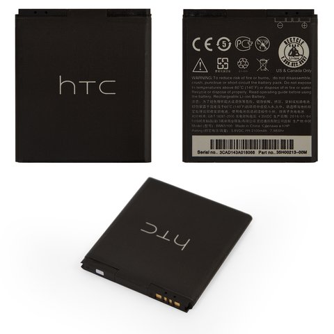 Batería BM65100 puede usarse con HTC Desire 601, Li ion, 3.8 V, 2100 mAh, Original PRC 