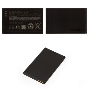 Battery BL 4UL compatible with Nokia 225 Dual Sim, Li ion, 3.7 V, 1200 mAh 