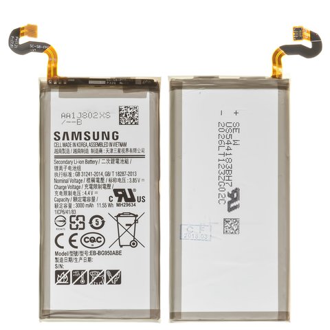 Batería EB BG950ABA EB BG950ABE puede usarse con Samsung G950 Galaxy S8, Li ion, 3.85 V, 3000 mAh, Original PRC 