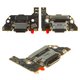 Flat Cable compatible with Xiaomi Mi 11 Lite, Mi 11 Lite 5G, Mi 11 Lite 5G NE, (charge connector, Original (PRC), charging board, M2101K9G, M2101K9C)
