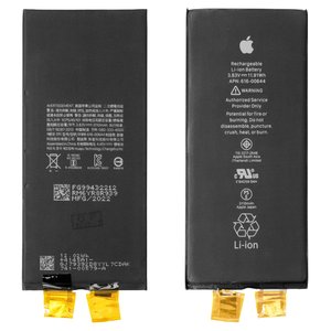 Battery compatible with iPhone 11, Li ion, 3.83 V , 3110 mAh, without a controller, Original PRC #616 00641