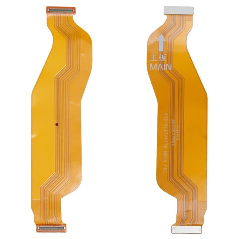 Flat Cable compatible with Xiaomi 11T, 11T Pro, for mainboard 