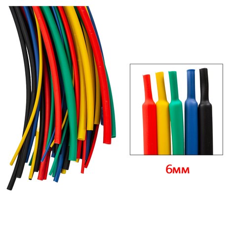 Heat Shrink Tube, 1 m, 6.0 mm, dark blue 