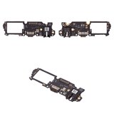 Cable flex puede usarse con Oppo A5 (2020), A9 (2020), del conector de carga, del conector de auriculares, con micrófono, High Copy, placa del cargador