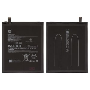 Battery BN5S compatible with Xiaomi Redmi Pad Pro 12,1", Li Polymer, 3.84 V, 5000 mAh, Original PRC  