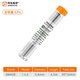 Solder Amaoe 6337-I, (Sn 63% , Pb 37%, 0,8 mm, 6.5 m)