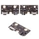 Cable flex puede usarse con Xiaomi Redmi Pad SE 11", del conector de carga, con componentes, Original (PRC), placa del cargador, 23073RPBFG