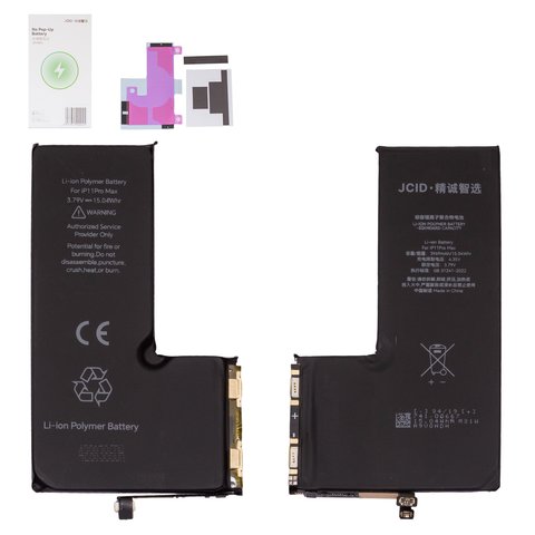 Battery JCID compatible with Apple iPhone 11 Pro Max, Li Polymer, 3.79 V, 3969 mAh, without error "Unknown Part", with built in flat cable, no Pop Up 