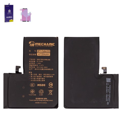Batería Mechanic puede usarse con Apple iPhone 14 Pro Max, Li Polymer, 3.86 V, 4770 mAh, mayor capacidad, sin mensaje de error, diagnosable battery