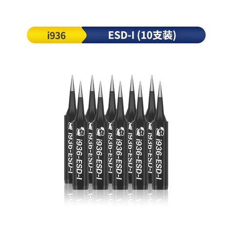 Soldering Iron Tip Mechanic i936 ESD I, antistatic, for lead free soldering, 10 pcs. 