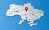 Запрошуємо вас до нашого офісу у Черкасах!