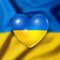 Вітаємо з Днем Незалежності України!