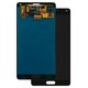 LCD compatible with Samsung N910H Galaxy Note 4, (gray, without frame, original (change glass) )