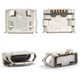 Charge Connector compatible with Nokia 6500c, 7900, 8800 Arte; Sony Ericsson W100, X10 mini, (5 pin, micro USB type-B)