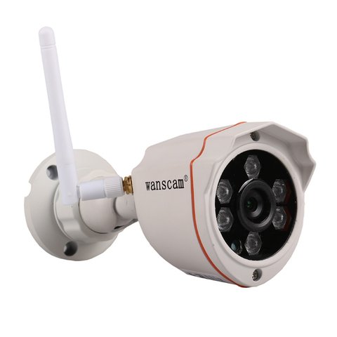 HW0050 Wireless IP Surveillance Camera 720p, 1 MP 