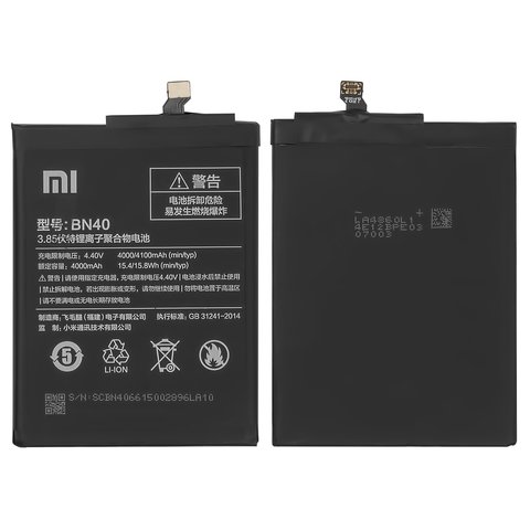 Battery BN40 compatible with Xiaomi Redmi 4 Prime, Li ion, 3.85 V, 4100 mAh, Original PRC  
