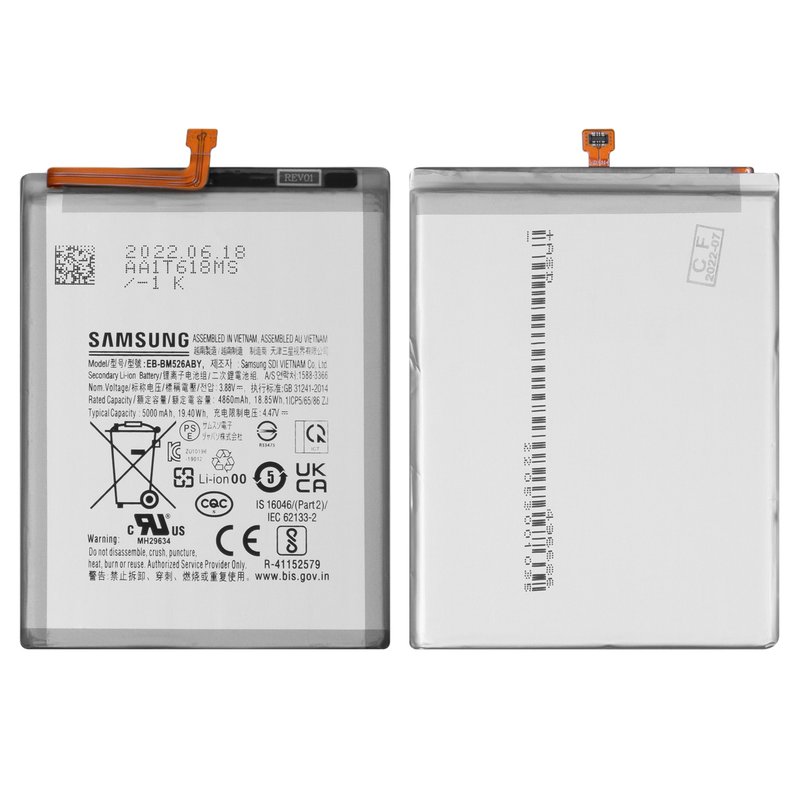 samsung galaxy a23 battery mah