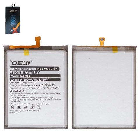 Battery Deji EB BM415ABY compatible with Samsung M515 Galaxy M51, M515F Galaxy M51, Li ion, 3.86 V, 6000 mAh