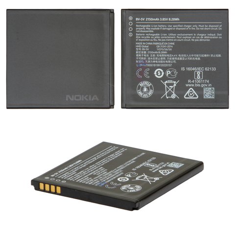 Battery BV 5V compatible with Nokia 1, Li ion, 3.85 V, 2150 mAh, Original PRC