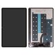 LCD compatible with Xiaomi Poco Pad 12,1", Redmi Pad Pro 12,1", (black, without frame, Original (PRC), VHU4737EU, 24074RPD2G, 24074RPD2I, 24074RPD2C)