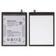 Battery Li416587JLY compatible with Blackview A85, (Li-ion, 3.85 V, 4480 mAh, Original (PRC))