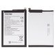 Battery BL-49LT compatible with Tecno Camon 19, (Li-Polymer, 3.87 V, 5000 mAh, Original (PRC))