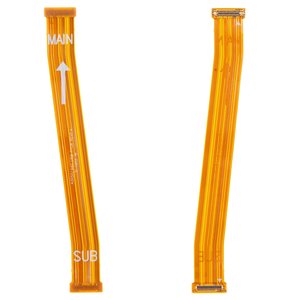Cable flex puede usarse con Samsung M315 Galaxy M31, entre placas