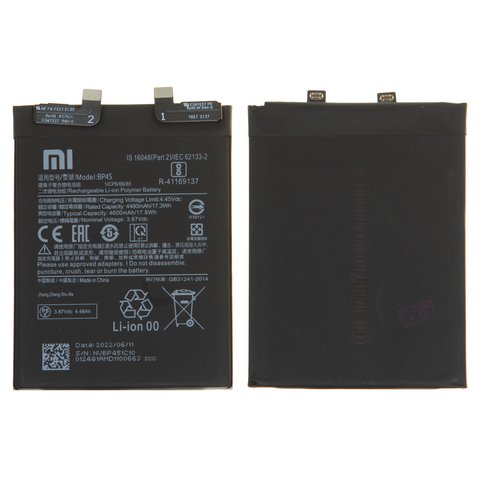Batería BP45 puede usarse con Xiaomi 12 Pro, Li Polymer, 3.87 V, 4600 mAh, Original PRC 
