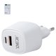 Adaptador de red Deji DJ-A88, 33 W, blanco, 2 puertos, gan