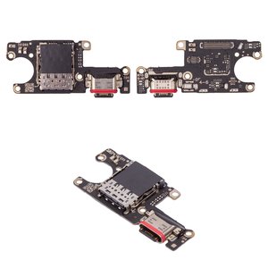 Cable flex puede usarse con Vivo V23 5G, del conector de carga, con micrófono, con conector de SIM, Copy, placa del cargador