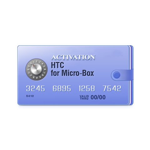 Активация HTC для Micro Box