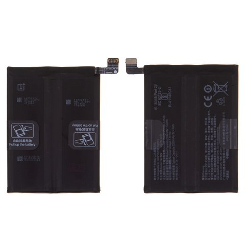 Акумулятор BLP829 для OnePlus 9, Li Polymer, 7,74 B, 4500 мАг, Original PRC