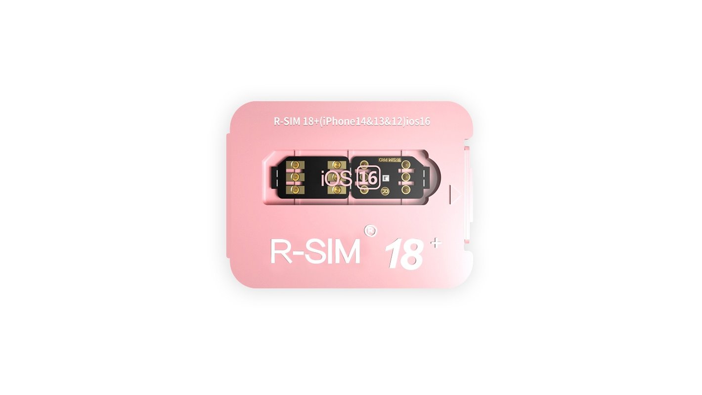 r sim ios 16.0 2