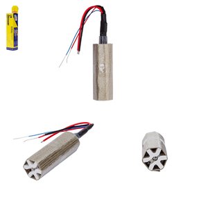 Нагревательный элемент Mechanic HK 1511, 8586D, 8587D