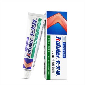 Клей герметик Kafuter K 704N, 50 г, белый, густой