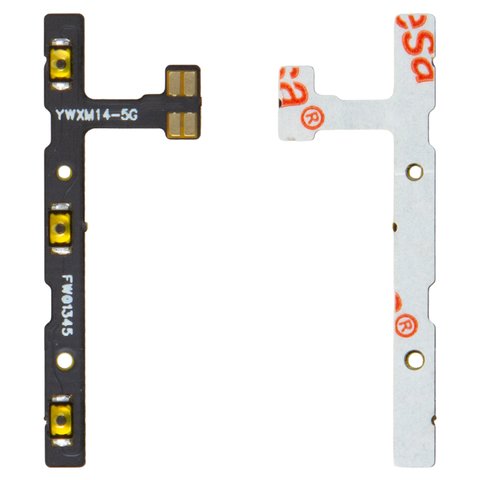 Шлейф для Xiaomi 14, кнопок звука, кнопки включения