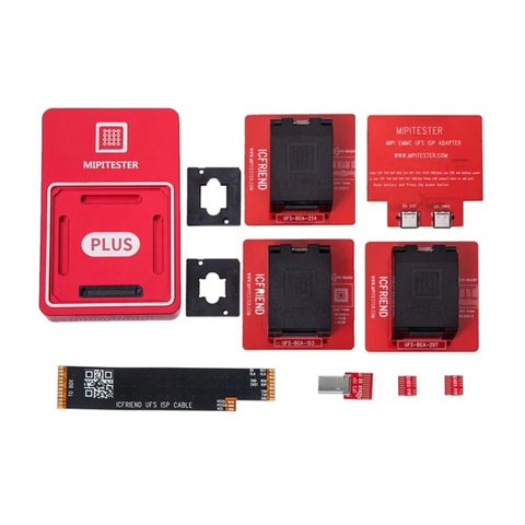 MiPi Plus расширенная версия 