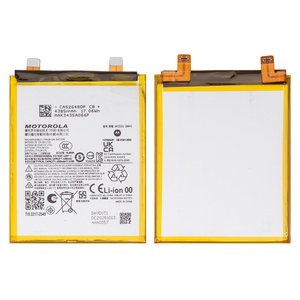 Аккумулятор QM45  для Motorola Edge 50 Pro, Li Polymer, 3,89 B, 4500 мАч, Original PRC 