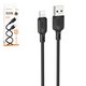 USB кабель Borofone BX113, USB тип-A, Lightning, 1 м, 2,4 А, чорний, #6941991115394