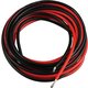 Провод в силиконовой изоляции 16AWG, 1,31 мм², 1 м