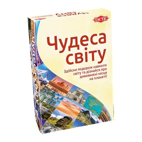 Настільна гра Tactic Чудеса світу українською мовою 
